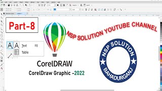 How to Use Text Tool in CorelDRAW ||CorelDRAW Text Tool and All Option