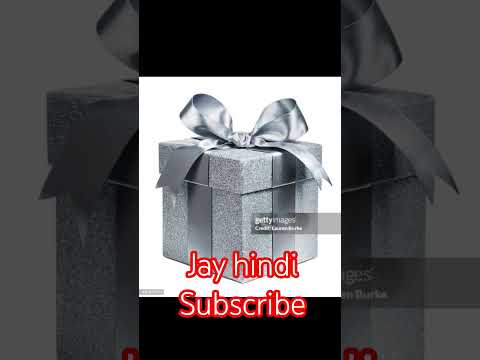 gift box open please like and subscribe Jay Hindi #short #giftbox  #subscribe #Jay Hindi