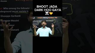 Digraj sir being Arpit Bala for a Moment 💀||Digraj Singh Rajput|| #class10 #boards #nexttoppers
