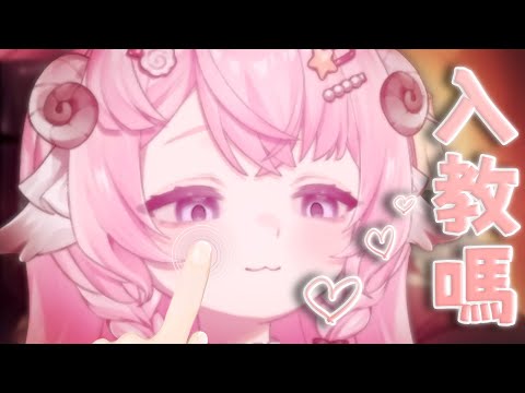 【烟花蹦蹦蹦】088勒