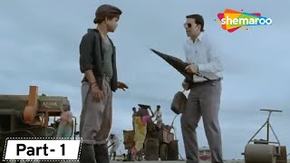 हम रोज रोज मजदूरी नहीं दे सकते | Movie Khatta Meetha | Movie In Parts - 01 | Akshay Kumar