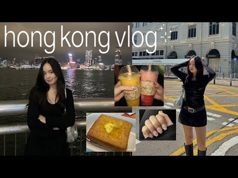 HONG KONG VLOG✈️ 3 day trip ☆ victoria harbour, shopping, hong kong toast, beach day