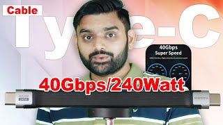 240 Watt Type-C Cable | Fast Charging Cable | 40Gbps Data Transfer Speed Type-C Cable | 8K 60Hz |