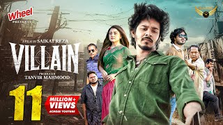 Villain | ভিলেন | Full Natok | Nirjon Nahuel | Mahima | Saikat Reza | Bangla Natok