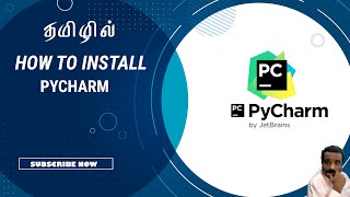 HOW TO INSTALL PyCharm