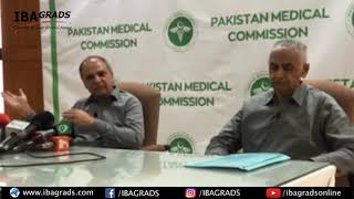 What will be the syllabus of MDCAT 2021? | will the test pattern of MDCAT 2021?