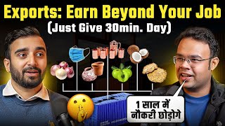 Export Secrets: Buy for 20₹, Sell for 200$ (Best for Employees)