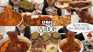 Only Eating EXTREMELY Spicy Foods 🥵🌶️ Mukbang VLOG