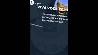 Dec CSS CORNER! Viva Voce and Psychological test preparation for the written qualifiers of CSS-2022.