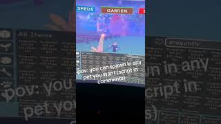 GROW A GARDEN DUPE SCRIPT IN BIO #growagarden #roblox #script #scripthub