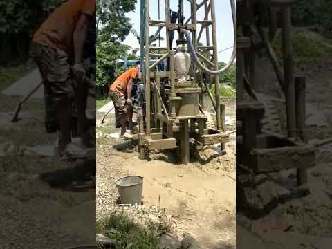 বৰিছ কৰা হছে
