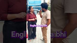 Rejected from google again | how to give interview in goggle