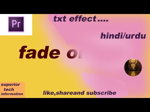 Fade on text transition in adobe premiere pro cc 2020