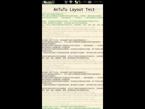 Asus ZenFone5 Antutu HTML5 Test