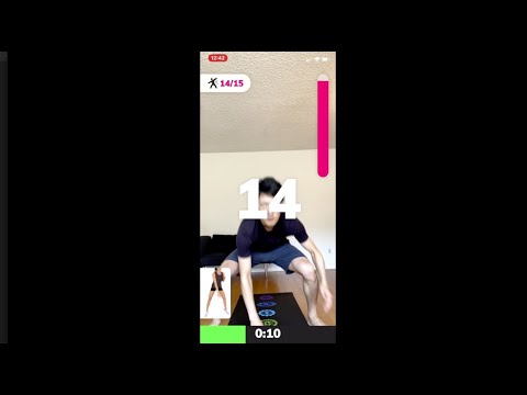 Presence AI OnDemand: Fullbody Quick