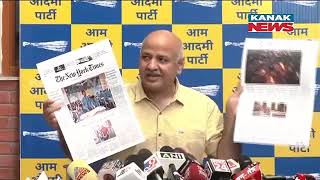 Delhi Education Model On The Front Page Of The New York Times,It's a pride For India: Delhi Dy CM