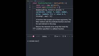 Find the Intersection of Two Arrays in JavaScript! 🔥 #Shorts #theroxycoder
