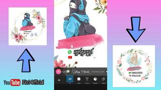 Tutorial Membuat Logo Olshop Lebih Cepat dan Mudah