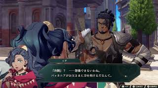 ファイアーエムブレム 万紫千紅 - バッカニア（CV：石井隆之）