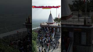 ma sharda mandir #navratri #maihar #maiharmata #madhyapradesh #maasharde #newcollection #india #maa