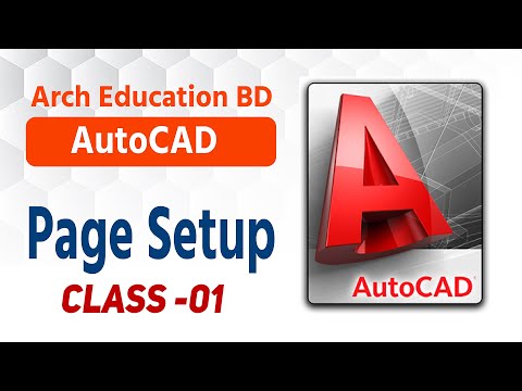 Learn AutoCAD: Step-by-Step Tutorial for Beginners to Experts (2024) | Class-01 | archeducationbd