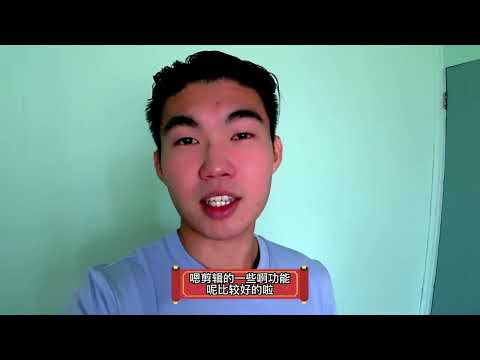 新年快乐