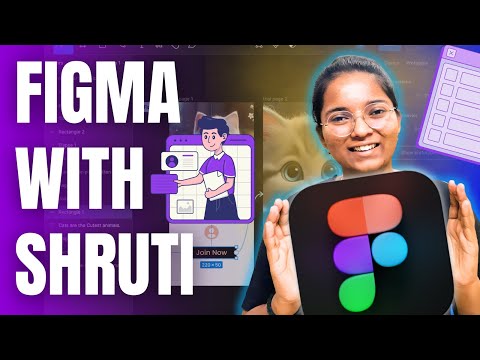 (Trailer) Figma with Shruti - Channel's 1st video