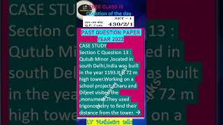 @CBSE Math class 10 past question paper 2022 solution #math  #cbseclass10  #youtubeshorts