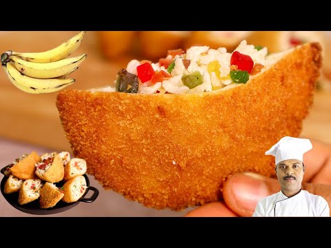 നേന്ത്രപ്പഴം കൊണ്ട് ഒരു സൂപ്പർ പോക്കറ്റ് Snack ഉണ്ടാക്കാം |  Special Iftar Banana snack