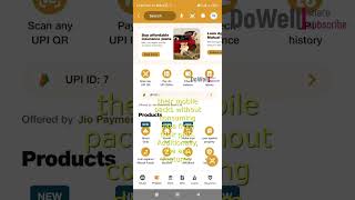 No Recharge? Use UPI payments on Jio for Free!