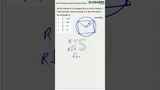 CAT Quant PYQs 4 | CAT22 | Slot 1 | #tricks How to use options to get to the answer quickly!!