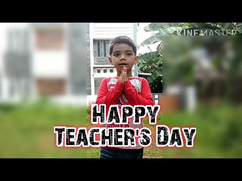 Teacher's Day | Shriyan Sabari wishing his Teachers |