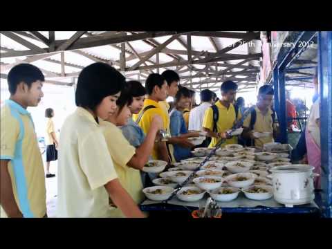 Prae_Ann_25_year_EDF