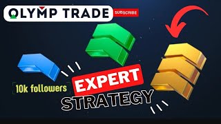 OlympTrade Expert Strategy | كل الروابط في الوصف