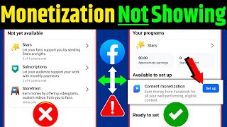 Content Monetization Not Showing In Facebook | Facebook content monetization not showing