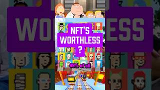 Why NFTs are worthless…