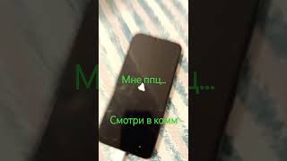 #memes #error #smartphone #androidos #androidoperatingsystem #android