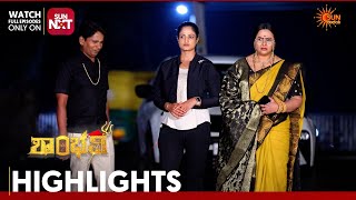Shambhavi - Highlights | Full EP free on Sun NXT | 24 Mar 2026 | Sun Udaya