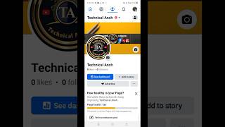 Facebook Page kaise Banaye । How to create Facebook Page ।  Facebook Page kaise Banaye 2024