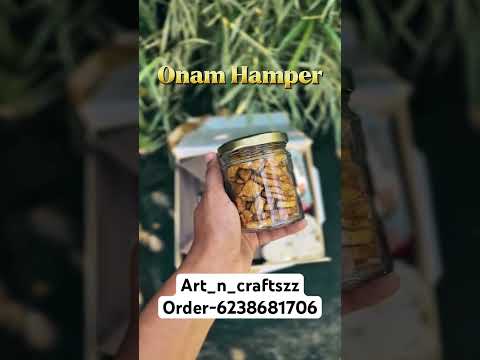 ഓണം ഗിഫ്റ്റ് ഹാമ്പർ #onamgift #onamhamper#onam #onamspecial #onamcelebration #onam2025 #gift #onam