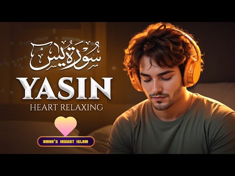 Surah Yaseen 🌙 Relaxing World's Most Beautiful Quran Recitation | Omar's Insight Islam