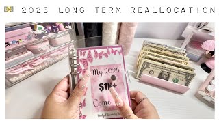 Long Term 2025 Challenges Reallocation | Sinking Funds| December 30, 2025