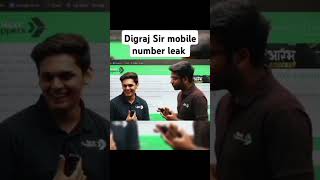 Digraj Sir mobile number leak 😈 ||Digraj Singh Rajput || Shobhit Nirwan ||#class10 #viralshort
