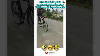 😂😆🤣 Watch till the end 🔚| @MathTonics | #reels #shorts #mathsfun #funnyvideo #funnymaths #maths