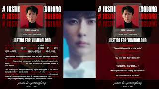 Justice for Yu MengLong