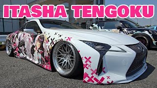 Itasha Tengoku for normal JDM enthusiasts
