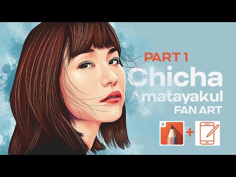 HOW TO DRAW IN AUTODESK SKETCBOOK (FT.CHICHA AMATAYAKUL)