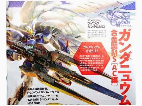 GUNDAM-EUROPE SHOWROOM 1 Gundam Ace (feb. 2015 issue) + RG 1/144 Wing Zero Cannon