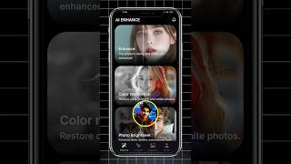 👋 Bye Remini,💥New Photo Enhance Tools! 📸 #Trending #Viral #tech #shorts