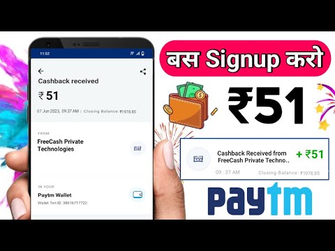 Flat Rs.51 Instant Paytm Cash Direct Paytm wallet | New Earning App Today